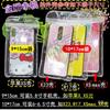 Bolsa de Empaque para Funda de Teléfono de Crema de Dibujos Animados DIY XS 11Pro Carcasa Blanda Linda Bolsa de Plástico Auto-Sellante Venta al por Mayor