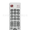 DH-2086 para controle remoto infravermelho de decodificador de TV Sharp Controle remoto Bluetooth