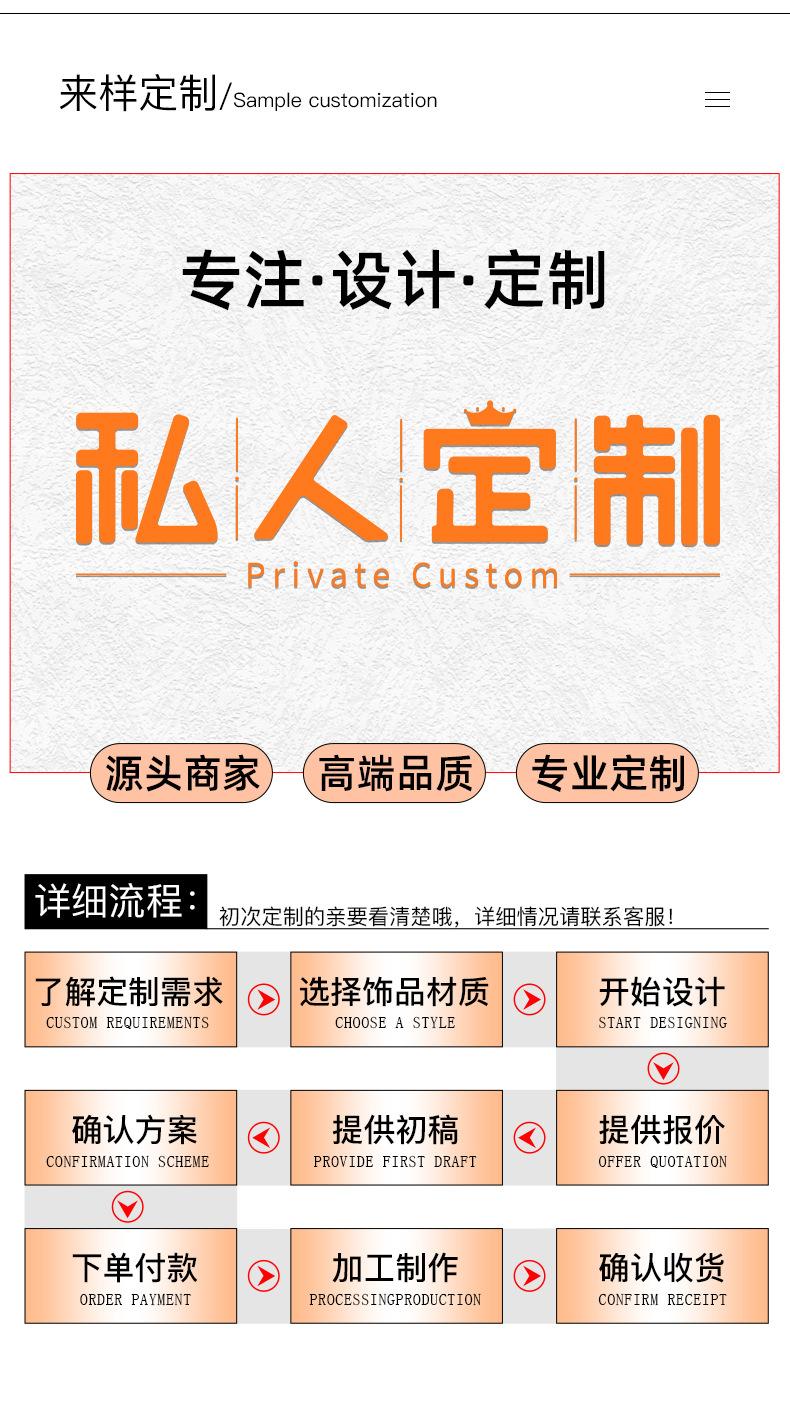 详情_10.jpg