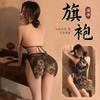 Bódega borracha lencería sexy encaje ahuecado cheongsam uniforme tentación perspectiva pijama traje de pasión A26