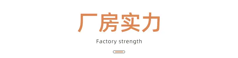 图层-159_02