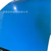 Tablero de PVC Azul Piscina para Mariscos Piscina de Lavandería Tablero de Plástico para Cría Es Hermoso, Anticorrosión, Resistente al Envejecimiento, Fácil de Soldar y No se Agrieta