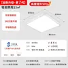 Sala de estar Pasillo Luz Principal Emisión Directa Aluminio Simple Súper Brillante Protección Ocular Dormitorio Luz de Techo Iluminación Zhongshan Juego Completo con Instalación