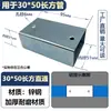 Conector para Coluna Retangular Tubo Retangular Sem Solda Reto Três Vias Tipo T Tubo Longo Guarda-Corpo Aço Galvanizado Peça de Fixação
