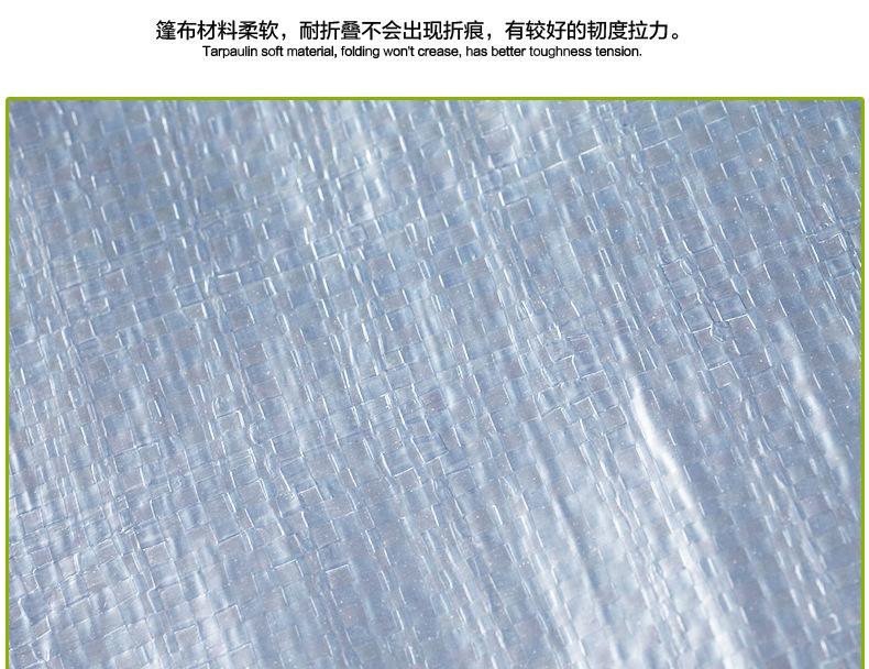 1789199693_333790107