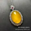 Productos transmitidos en vivo comparables a Colgantes Cabujón Grande de Calcedonia Verde Jade, Joyería de Colgante de Jade Huevo de Paloma Exquisito Incrustado Plateado