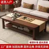Mesa de centro, mesa de té de oficina, mesa de té, nuevo modelo 2026, muebles de sala de estar de alta gama, uso doméstico, estilo de mediados de siglo, mesa pequeña para balcón