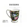 Tazas Altas de Porcelana de Hueso con Borde Dorado al por Mayor de Fábrica para Uso Doméstico, Tazas de Cerámica para Té y Café, Regalos Promocionales Creativos con Logo