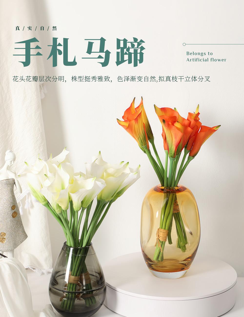6头手扎马蹄1.jpg