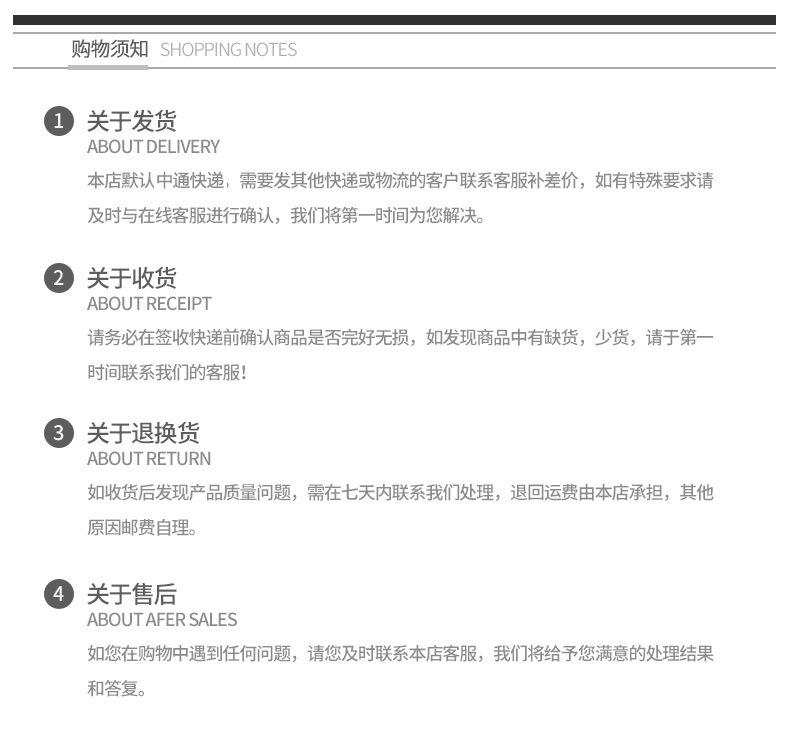 12534130775_2003606150