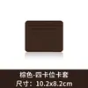 Portatarjetas spot transfronterizo ranuras para tarjetas de gran capacidad portatarjetas pequeño ranuras para múltiples tarjetas compacto para mujer funda de tarjeta de cuero pu portatarjetas al por mayor