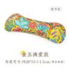 Almohada de Ajenjo Reposacabezas de Hueso Almohada de Ajenjo para el Hogar Almohada para Hombro y Cuello Desmontable Lavable Almohada de Moxibustión Almohada Cervical Reposacabezas de Hueso de Ajenjo