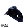 Guardabarros Delantero Shell Rueda Delantera Tortuga Pequeña Rey Vehículo Eléctrico Guardabarros Delantero Trasero Azulejo de Barro Motocicleta Yulong Tortuga Pequeña Rey