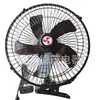 Ventilador Eléctrico para Coche Negro de Cobertura Total de 10 Pulgadas 24V con Cinco Aspas, Ventilador de Refrigeración para Camiones Grandes