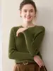 Estilo Otoño e Invierno Cuello Redondo Perezoso Cálido Moda Versátil Capa Base Suéter Tejido Puro Cachemir Capa Base Suéter de Cachemir