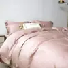 Juego de Cuatro Piezas Jacquard de Algodón Tencel 100S: Lujoso y de Alta Gama, Suave como la Seda para Dormir Desnudo, Juego de Ropa de Cama de Algodón de Fibra Larga Lyocell