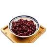 Frijoles rojos cocidos, no requieren cocción, paquete grande de 500 g para uso comercial, adecuados para postres, ensaladas y repostería, frijoles rojos completamente cocidos, listos para usar a temperatura ambiente