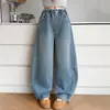 Pantalones para Niñas Primavera y Verano Vaqueros Finos 2026 Estilo Nuevo Pantalones Curvos para Niñas de Secundaria Pantalones Rectos de Pierna Ancha