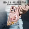 Woaini es Adecuado para Funda de Teléfono Móvil Apple 16Pro, Nuevo Modelo Iphone15, Soporte Giratorio 360, Protección 16Promax
