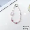 Exquisita Cadena Cruzada de Abalorios de Trébol, Colgante Largo y Corto para Bolso, Se Puede Usar como Correa para Teléfono, Cadena Cruzada para Bolso de Mujer