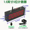 Sensor Infrarrojo Digital LED Contador Automático Tablero de Pantalla Contador de Puntos de Carga de Cinta Transportadora