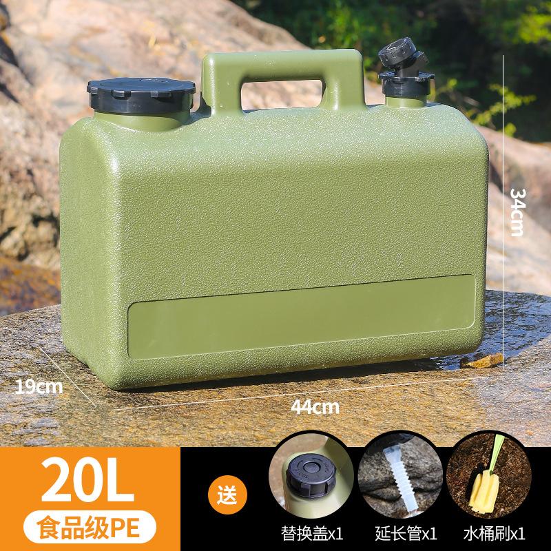 sku-2.jpg