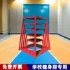 Banco de salto multifuncional para gimnasio escolar para rebote gradual de piernas y entrenamiento de fuerza explosiva, equipo de fitness para ejercicios de salto