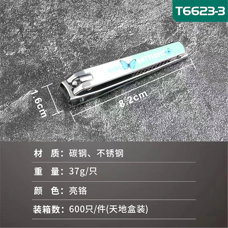 6623-3-2.jpg