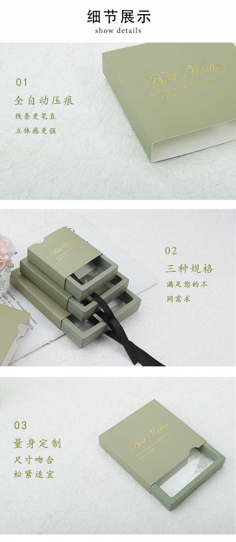详情 (11).jpg