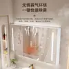 Gabinete de espejo inteligente para baño de madera maciza de cuerpo entero, gabinete de espejo de pared para almacenamiento de baño