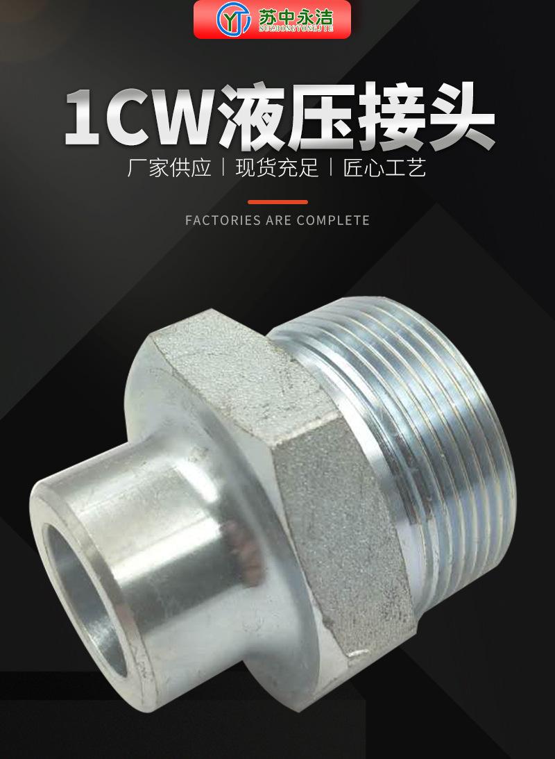 详情页_01.jpg