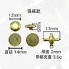 Hebilla Magnética, Doble Cierre Fino, Imán Fuerte, Hebilla Magnética de 14 mm, Hebilla Magnética con Doble Remache, Bolso, Mochila, Accesorios para Equipaje, Hebilla Magnética Fuerte