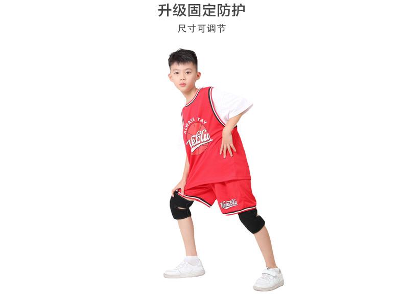 7102儿童海绵护膝详情页_12