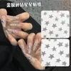 Pegatinas para Uñas Estrella de Diamante Super Brillantes Plata Rota Estrella de Cinco Puntas Estrella Fugaz de Diamante Decoraciones de Pegatinas para Uñas