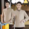 Uniformes de Trabajo de Limpieza de Manga Larga Personalizados para Primavera, Otoño e Invierno para Personal de Servicio de Hotel, Limpiadoras, Ama de Llaves, KTV y Hospitales