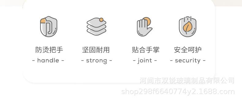 详情_08