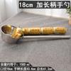 Cuchara de Acero Inoxidable Mango Largo Cuchara para Agua Cuchara para Avena Cuchara Grande para Sopa Cuchara para Agua Cuchara Larga Engrosada Cuchara para Agua Forrada Nuevo Estilo