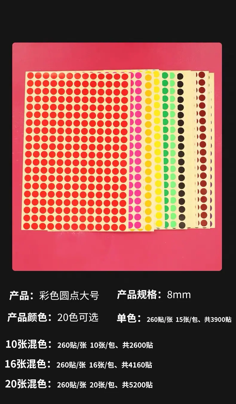 未标题-1_06.jpg
