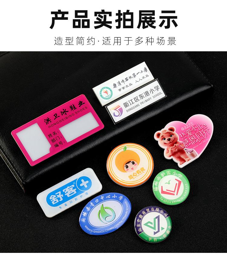 未标题-1_05.jpg