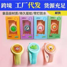 Os fabricantes fornecem diretamente pulseira repelente de mosquitos luminosa, pulseira anti-mosquito luminosa para crianças com fivela repelente de mosquitos leve, relógio repelente de mosquitos piscante