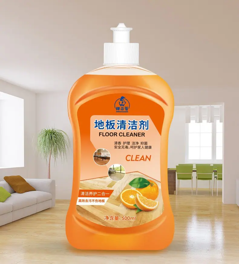 详情8