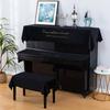 Bordado Bordado Inglés Funda para Piano Cubierta Antipolvo Media Funda Funda Completa Funda para Piano Tela de Cubierta Funda para Taburete de Piano Nórdico Estilo Europeo y Americano