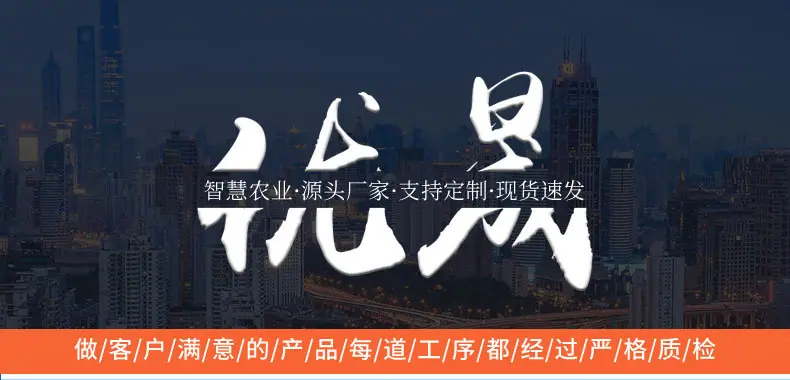 机井房_01.jpg