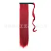 Coleta Postiza Europea y Americana Transfronteriza, Coleta Envolvente para Mujer, Coleta Postiza con Cinta Mágica, Cabello Sintético Largo y Liso, Extensiones de Cabello Voluminosas
