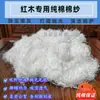Paño de Algodón para Pulir Muebles, Paño para Encerar y Pulir, Paño de Algodón para Limpieza del Hogar, Trapo de Limpieza y Cuidado