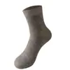 Calcetines de media pantorrilla para hombre Zhuji, calcetines de algodón grises, calcetines largos con suelas de algodón, absorbentes de sudor y resistentes al olor, calcetines deportivos para otoño/invierno para hombre