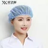Xuanzhi Nova Fábrica de Alimentos Chapéu de Rede para Oficina Touca de Trabalho Anti-Queda de Cabelo Respirável Sem Poeira Chapéu de Chefe de Cozinha Unissex