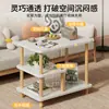 Mesa de centro moderna y minimalista para uso doméstico, adecuada para salas de estar, con múltiples niveles, diseñada para colocarse junto a un sofá y con un estante de almacenamiento creativo y multifuncional, ideal para apartamentos pequeños