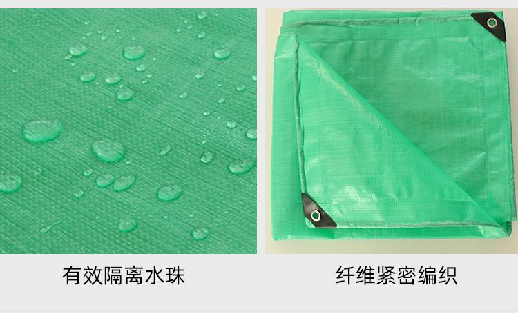 金仓180g双绿详情页_07.jpg