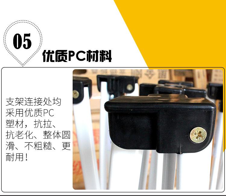 半自动支架详情_07